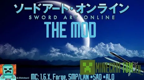 Мод AGSE Minecrad для версии 1.8 Minecraft Мод AGSE Minecrad для версии 1.8 Minecraft