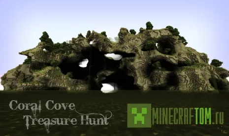Карта Coral Cove Treasure Hunt Custom Terrain для Майнкрафт Карта Coral Cove Treasure Hunt Custom Terrain для Майнкрафт