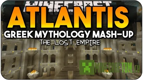 Карта Crafted Atlantis: The Lost Empire