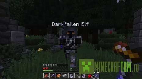 Карта TEoE: The Darkness of Hallowmere (Тьма Хэллоумера) Майнкрафт