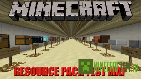 Карта Resource Pack Test (Тест ресурсного пакета) для Майнкрафт Карта Resource Pack Test (Тест ресурсного пакета) для Майнкрафт