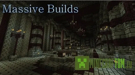 Карта The Misty Skull (Туманный череп) Minecraft Карта The Misty Skull (Туманный череп) Minecraft