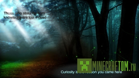 Карта Rise Of the Pigmen (Восстание пигмеев) для Майнкрафт