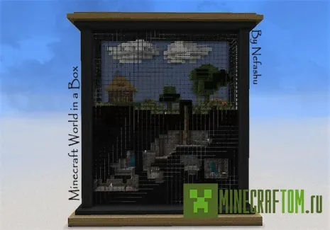 Карта World in a Box Small (Мир в маленьком ящике) для Майнкрафт