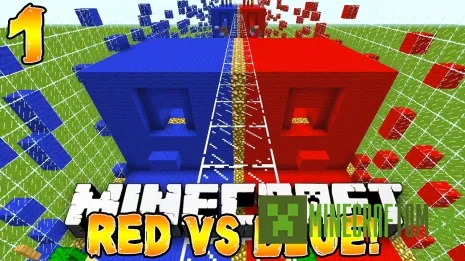 Карта Red and Blue (Красное и синее) для игры Майнкрафт Карта Red and Blue (Красное и синее) для игры Майнкрафт