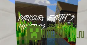 Карта Earth's Minerals (Земные минералы) Minecraft