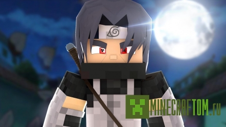Мод tjray3403’s Shinobi для 1.7.10 Майнкрафт Мод tjray3403’s Shinobi для 1.7.10 Майнкрафт