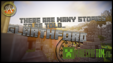 Карта Glarthford для Minecraft