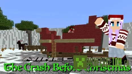 Карта The crash before Christmas (Крушение перед Рождеством)