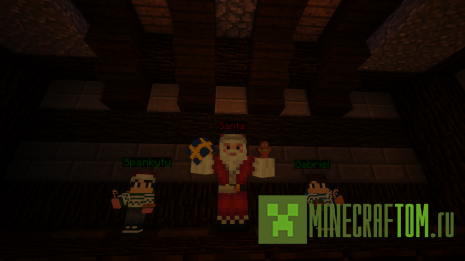 Карта The crash before Christmas (Крушение перед Рождеством)