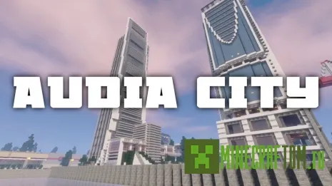 Карта Audia City (Город Аудиа) Карта Audia City (Город Аудиа)