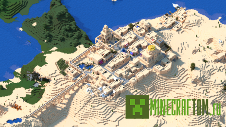 Карта Vertoak city (Город Вертоак) Minecraft