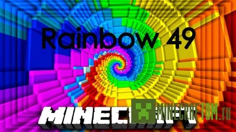 Карта Rainbow 49 (Радуга 49) Minecraft