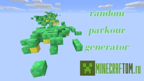 Карта Random Parkour Generator (Случайный генератор паркура) Карта Random Parkour Generator (Случайный генератор паркура)
