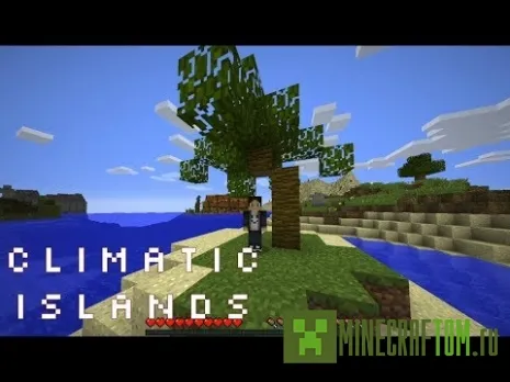 Карта Climatic Islands (Климатические острова) Карта Climatic Islands (Климатические острова)