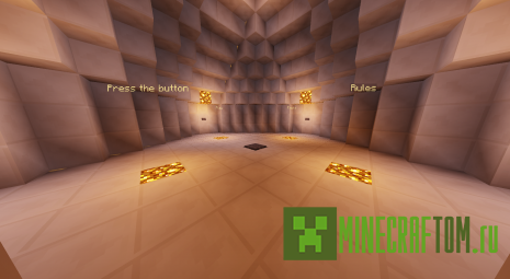 Карта Shrouded (Спрятанный) для Майнкрафт