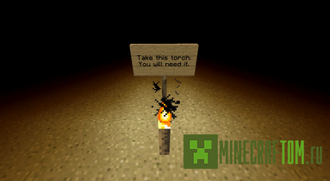 Карта Shrouded (Спрятанный) для Майнкрафт