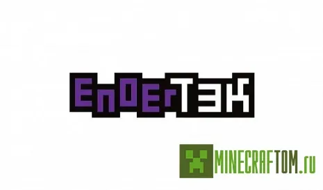 Текстуры EnderTek Redstone Resourcepack для 1.5.2 Текстуры EnderTek Redstone Resourcepack для 1.5.2
