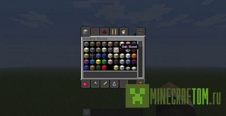 Текстуры The Blocky Block (Блочный блок) для 1.5.2 Текстуры The Blocky Block (Блочный блок) для 1.5.2