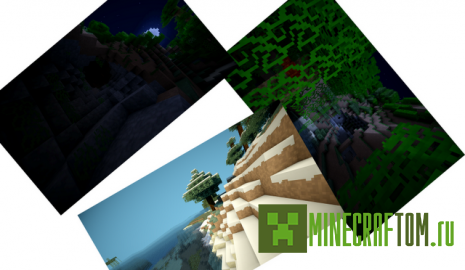 Текстуры Smoothtex для 1.6.2 Майнкрафт