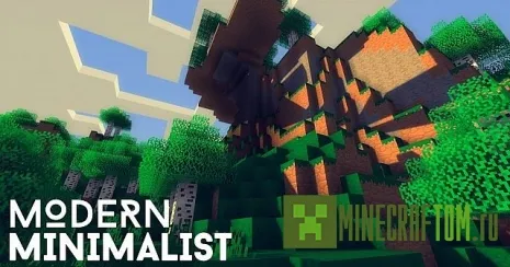 Текстуры Modern Minimalist (Современный минимализм) Текстуры Modern Minimalist (Современный минимализм)