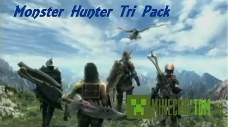 Текстуры Monster Hunter Tri (Охотник на монстров) Текстуры Monster Hunter Tri (Охотник на монстров)