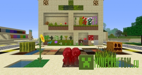 Текстуры Ragecraft Faithful для 1.7.10 Текстуры Ragecraft Faithful для 1.7.10