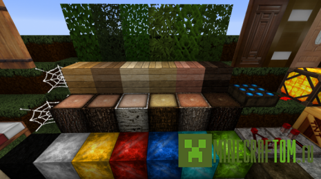 Текстуры LUDIPAK Smooth для 1.8 Текстуры LUDIPAK Smooth для 1.8