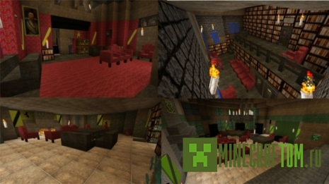 Текстуры Hogwarts (Хогвардс) для 1.8 Minecraft Текстуры Hogwarts (Хогвардс) для 1.8 Minecraft