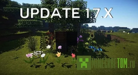 Текстуры CubCon для 1.7.4 Текстуры CubCon для 1.7.4