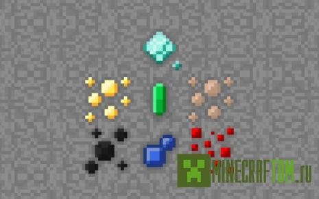 Текстуры The Jelly (Желе) для 1.8 Minecraft