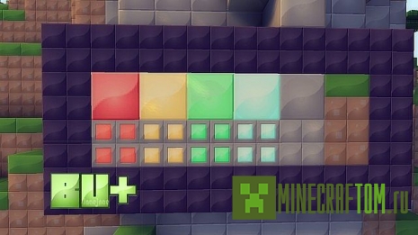 Текстуры Blocku+ для 1.6.4 Minecraft Текстуры Blocku+ для 1.6.4 Minecraft