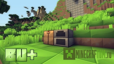 Текстуры Blocku+ для 1.6.4 Minecraft Текстуры Blocku+ для 1.6.4 Minecraft