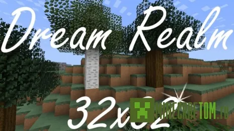 Текстуры Dream Realm (Мечта) 1.8 Майнкрафт