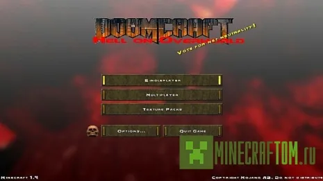Текстуры Doom Craft (Рок) для 1.7.4 Текстуры Doom Craft (Рок) для 1.7.4