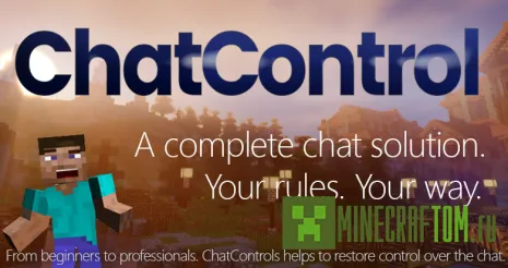 Плагин ChatControl (Контроль за чатом) для 1.7.2
