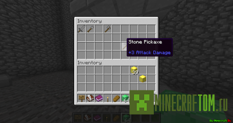 Плагин JustInvSee для версии 1.6.4 Плагин JustInvSee для версии 1.6.4