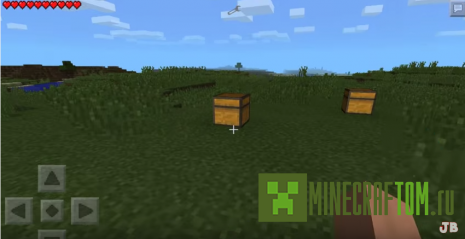 Мод Ender Chest (Сундук Эндера) для 0.9.5 Minecraft PE Мод Ender Chest (Сундук Эндера) для 0.9.5 Minecraft PE