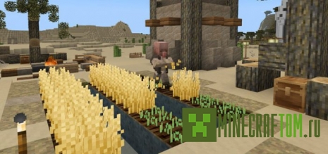 Текстуры Pixel Reality (Пиксельная реальность) для 0.14.Х