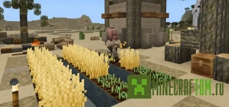 Текстуры Pixel Reality (Пиксельная реальность) для 0.14.Х