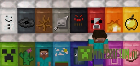 Текстуры Fancy Beds (Необычные кровати) для 1.2 MCPE