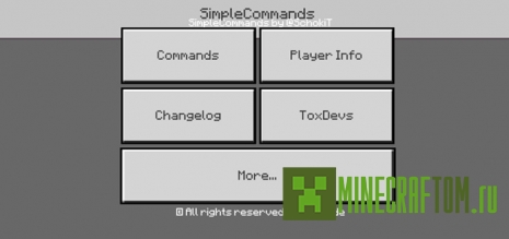 Мод SimpleCommandsButtons (Простая кнопка Команд) для 1.2.Х Мод SimpleCommandsButtons (Простая кнопка Команд) для 1.2.Х
