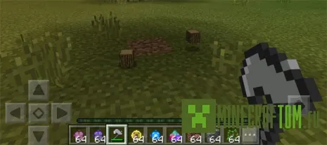 Мод Moldable Tools (Форменные инструменты) для 1.0 MCPE Мод Moldable Tools (Форменные инструменты) для 1.0 MCPE