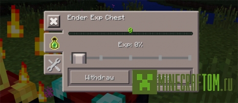 Мод Exp Chest PE для 1.0.Х MCPE Мод Exp Chest PE для 1.0.Х MCPE