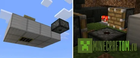 Мод Wireless Redstone (Беспроводной редстоун) для 1.2.0.7 MCPE Мод Wireless Redstone (Беспроводной редстоун) для 1.2.0.7 MCPE