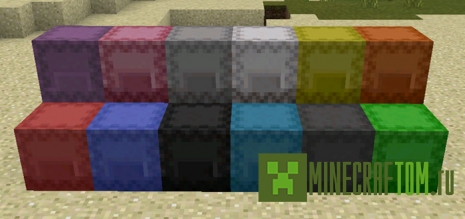 Мод Shulker Boxes (Коробки Шулькер) для 1.0.0 MCPE Мод Shulker Boxes (Коробки Шулькер) для 1.0.0 MCPE
