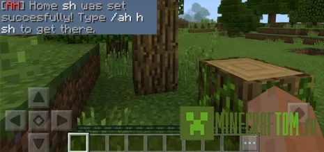 Мод Alex’s Home (Дом Алекса) для 0.12.0 MCPE Мод Alex’s Home (Дом Алекса) для 0.12.0 MCPE