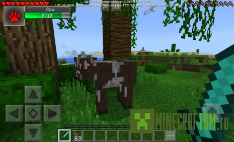 Мод Damage Indicator (Индикатор повреждения) для 1.1.5 MCPE Мод Damage Indicator (Индикатор повреждения) для 1.1.5 MCPE