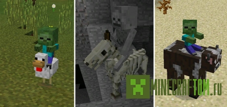 Мод More Jockeys (Больше жокеев) для 0.16.0/0.17.0 Мод More Jockeys (Больше жокеев) для 0.16.0/0.17.0