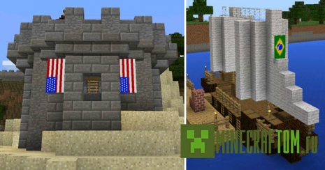 Мод Pocket Banners (Карманные баннеры) для 0.15.х MCPE Мод Pocket Banners (Карманные баннеры) для 0.15.х MCPE